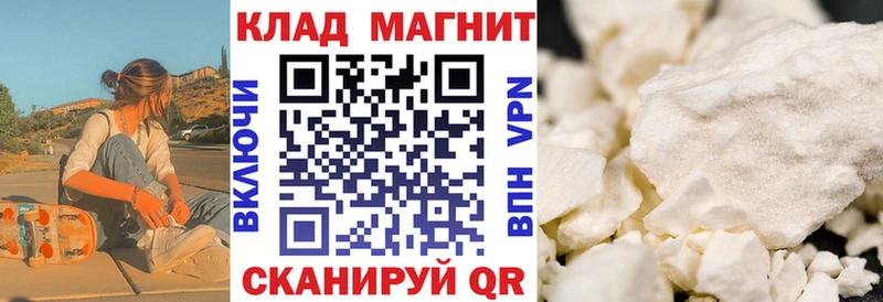 Купить МАРИХУАНА  Амфетамин  Метадон  Меф  ГАШИШ  Верхоянск