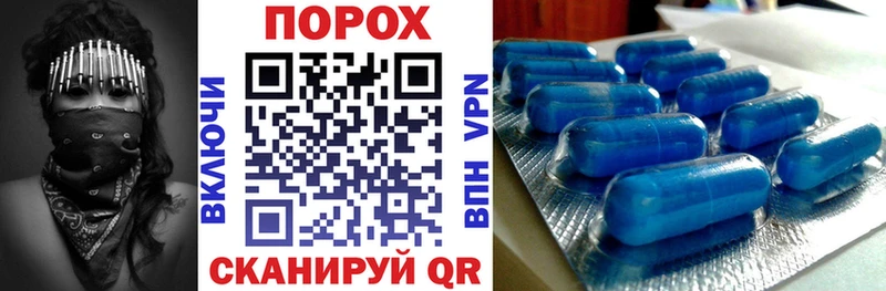 Амфетамин Premium  Купить где  Верхоянск 