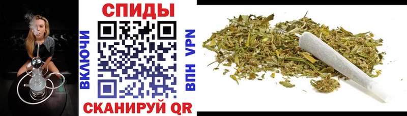 БУТИРАТ вода  Купить  Верхоянск 