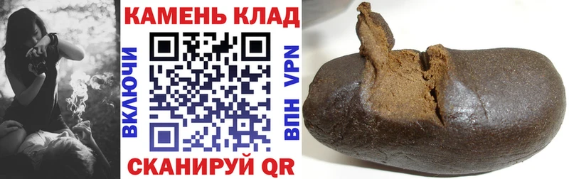 ГАШИШ AMNESIA HAZE  Купить где  Верхоянск 