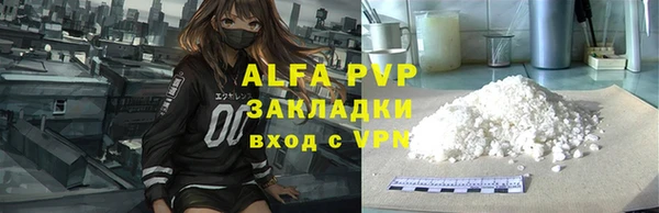 МДПВ Зеленодольск