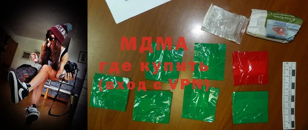 МДПВ Зеленодольск