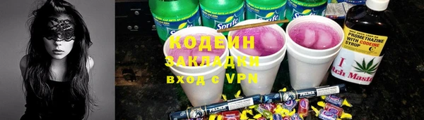 МДПВ Зеленодольск