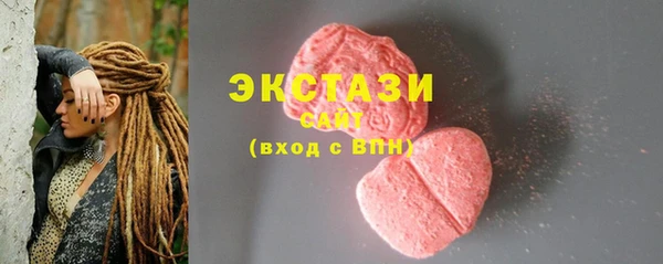 МДПВ Зеленодольск