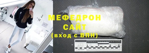 кокаин премиум Иннополис