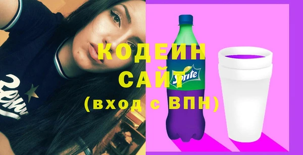 МДПВ Зеленодольск
