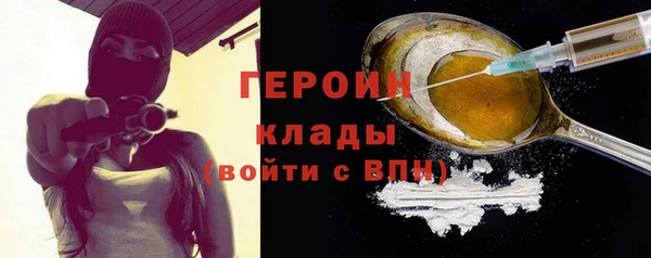 МДПВ Зеленодольск