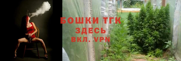кокаин премиум Иннополис