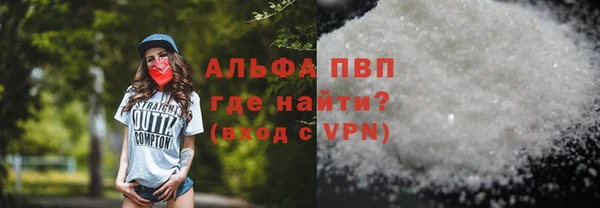 МДПВ Зеленодольск