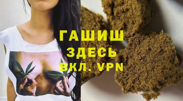 МДПВ Зеленодольск