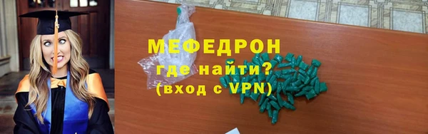 МДПВ Зеленодольск
