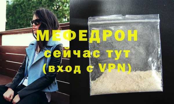 МДПВ Зеленодольск