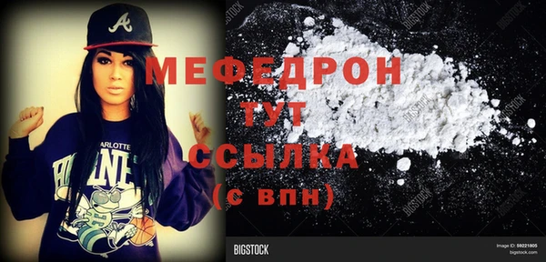 МДПВ Зеленодольск