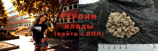 mix Инта