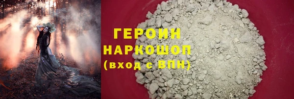 МДПВ Зеленодольск