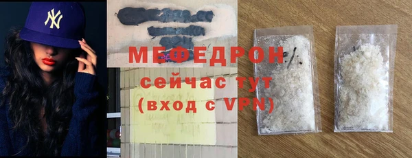 МДПВ Зеленодольск