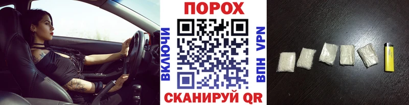 Купить  Верхоянск  Метамфетамин витя 