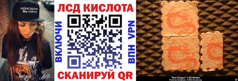 Марки NBOMe 1,5мг  Купить закладки  Верхоянск 