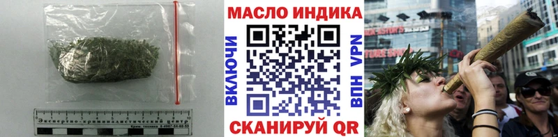 Купить  Верхоянск  Дистиллят ТГК вейп 