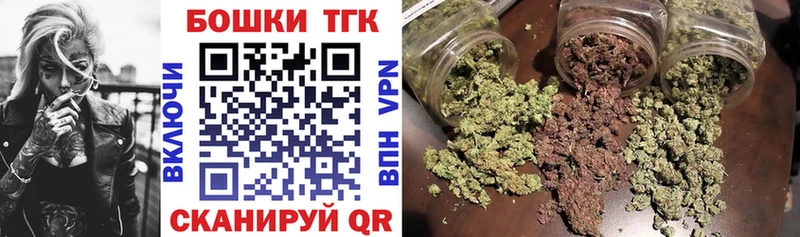 Купить  Верхоянск  Канабис семена 